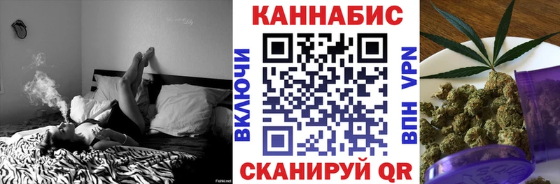 Сколько стоит Ардон ГАШ  Альфа ПВП  Cocaine  Меф мяу мяу  Бошки Шишки 