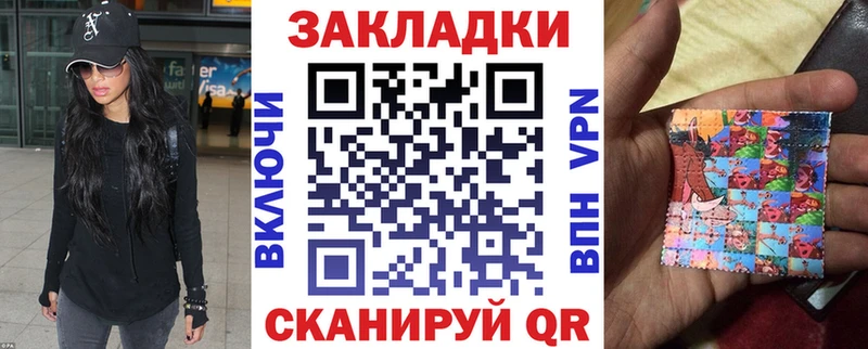  Кокаин Ардон