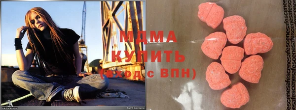шишки Алзамай