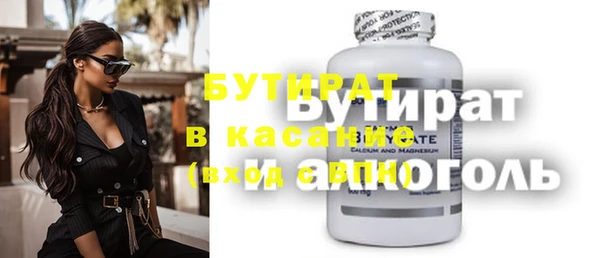 кокаин VHQ Алексин