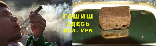 кокаин VHQ Алексин