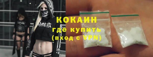 спайс Алексеевка