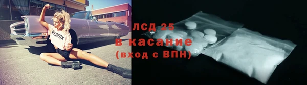 кокаин VHQ Алексин