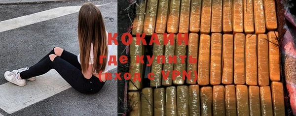 спайс Алексеевка