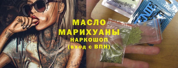 спайс Алексеевка
