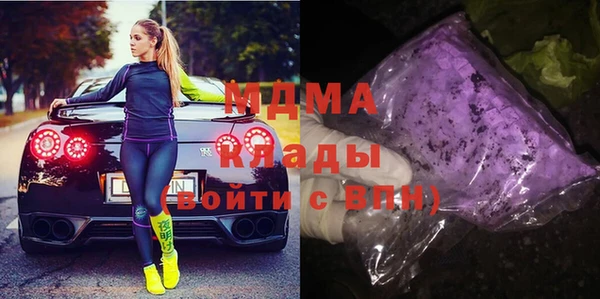 шишки Алзамай