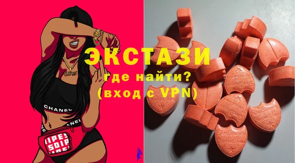 спайс Алексеевка