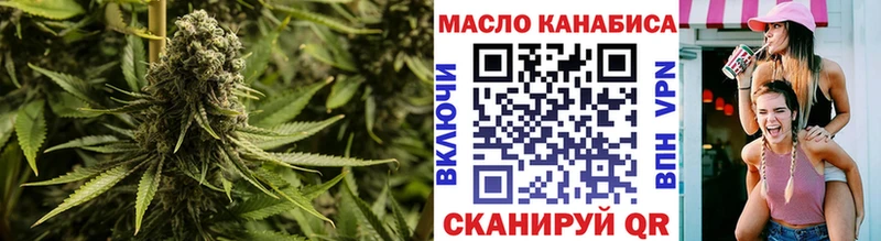 кракен зеркало Ардон Дистиллят ТГК гашишное масло где продают наркотики