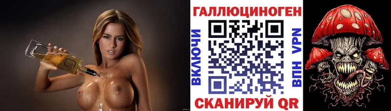 Псилоцибиновые грибы Cubensis  Ардон 